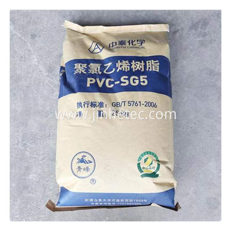 Zhongtai Suspension Pvc Resin For K66 Zhongtai Suspension Pvc Resin For K66